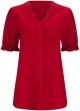 Summer Shirts for Women 2025 Lace V Neck Business Casual Work Tops Womens Short Sleeve Shirts Trendy Outfits